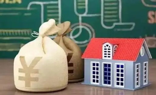 广安离职后能立刻取公积金吗（离职可以立马提取公积金吗）